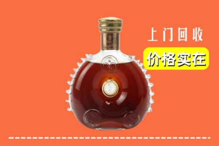 百色平果市回收路易十三