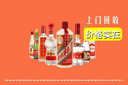 百色平果市回收烟酒