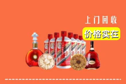 百色平果市回收烟酒