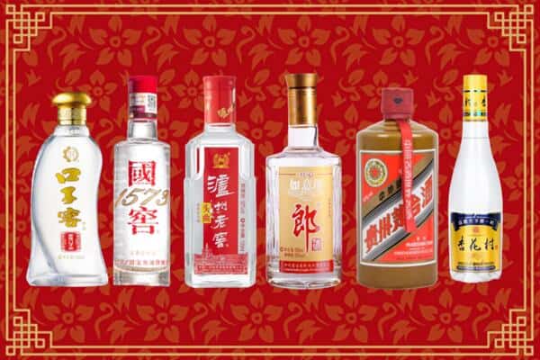 百色平果市回收名酒