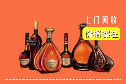 百色平果市回收洋酒