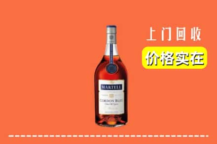 百色平果市回收蓝带