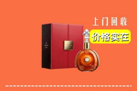 百色平果市回收人头马