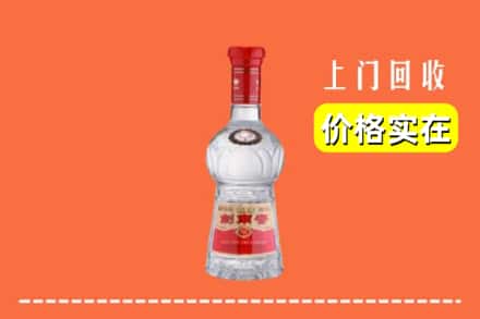 高价收购:百色平果市上门回收水晶剑南春