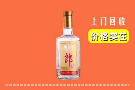 高价收购:百色平果市上门回收老郎酒