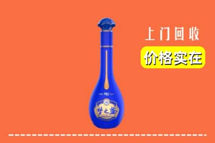 百色平果市回收梦之蓝