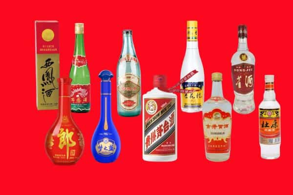 百色平果市回收烟酒